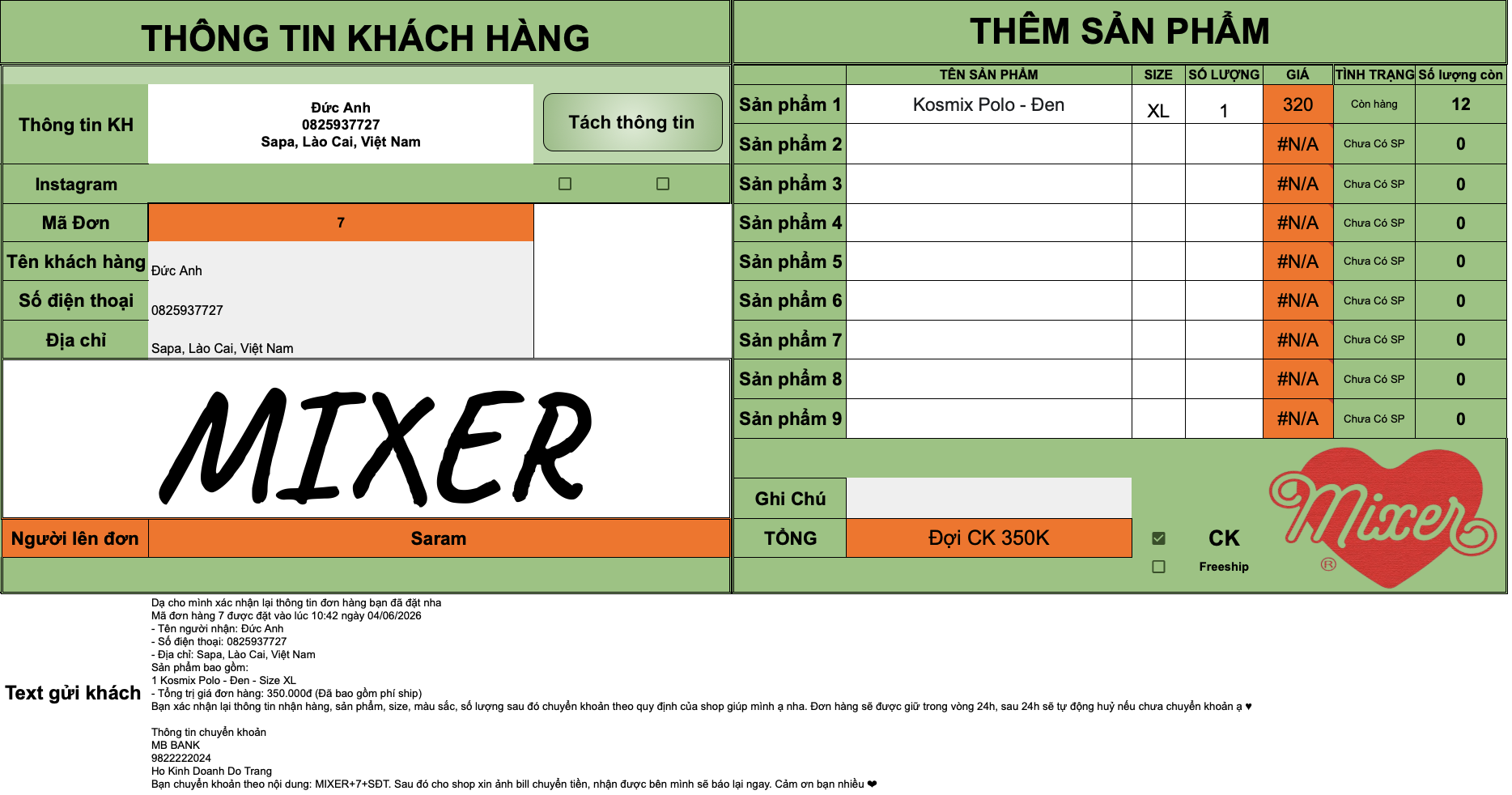 Mixer Order Management App
